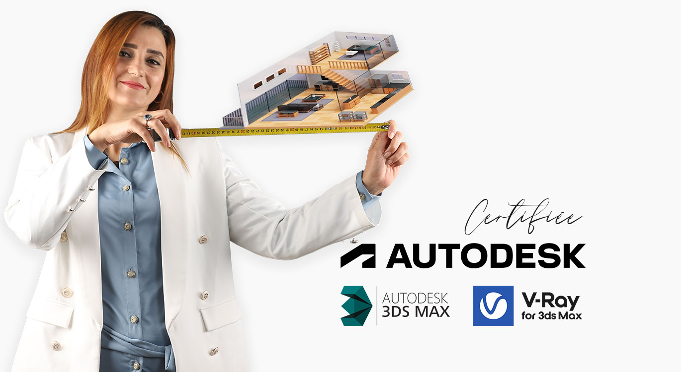 certification-autodesk-tunisie